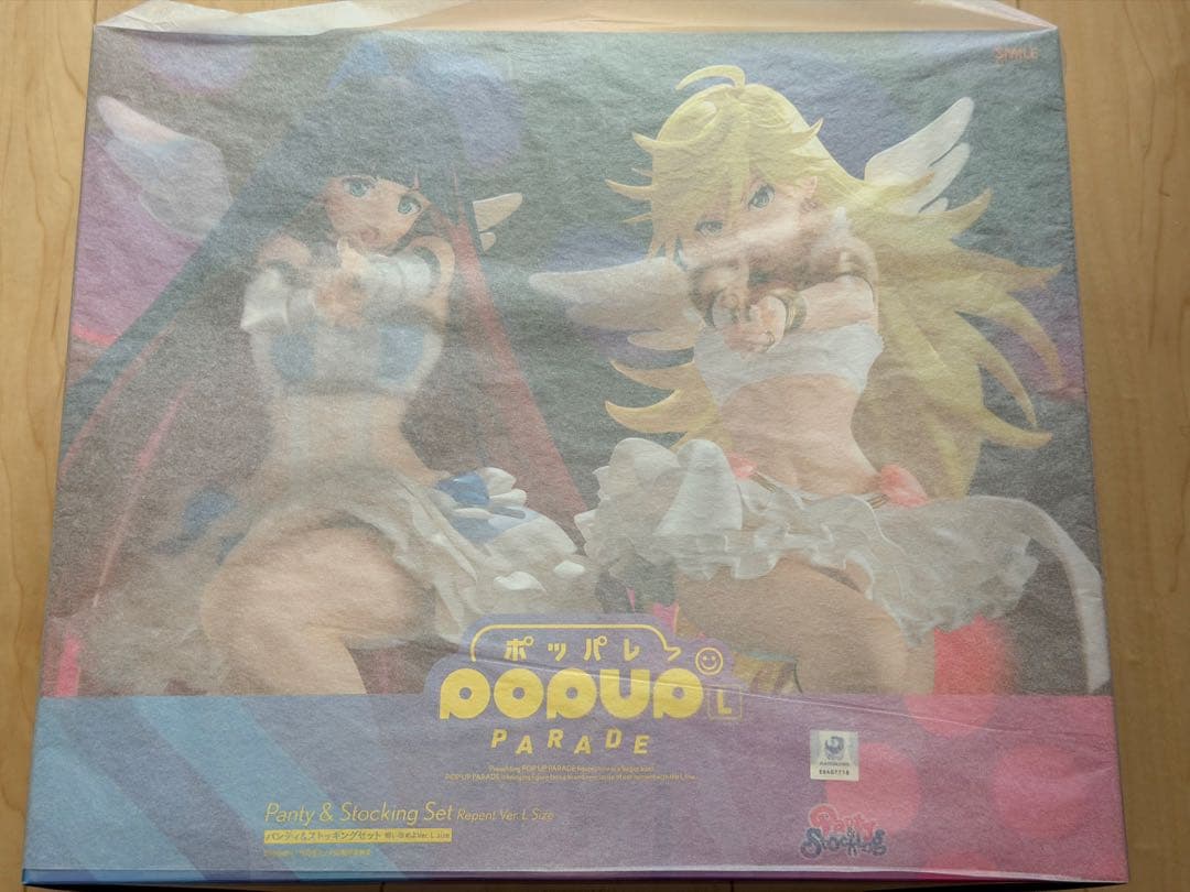 パンティ&ストッキングセット 悔い改めよVer. L size