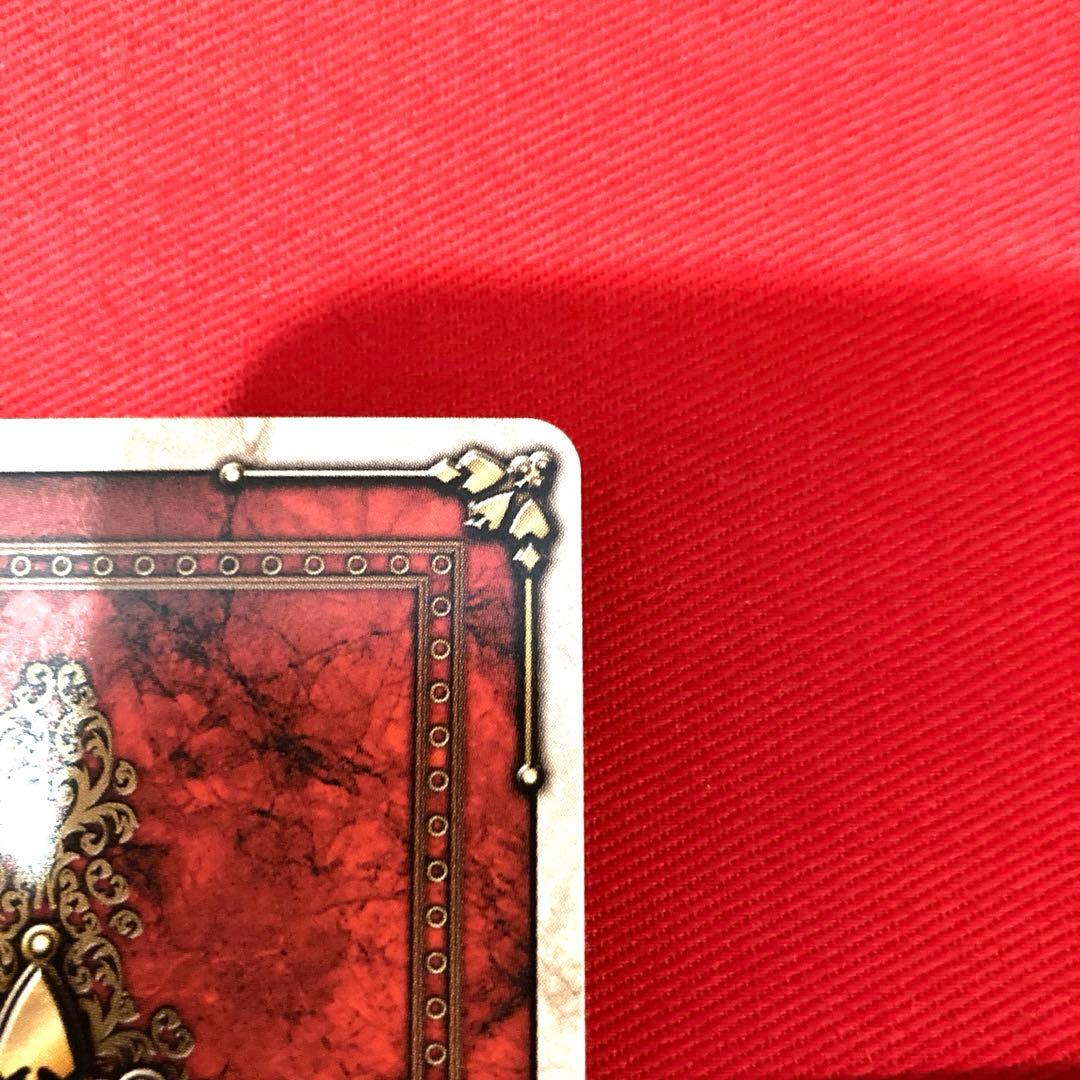 ラウズカード エボリューションパラドキサ 仮面ライダー剣 トレカ レア ハート