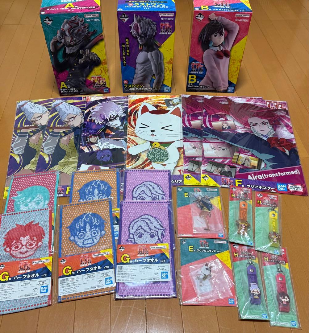 エ*ロ様 【限定特価✨】ダンダダン　一番くじ　上位賞セット！　オマケ多数