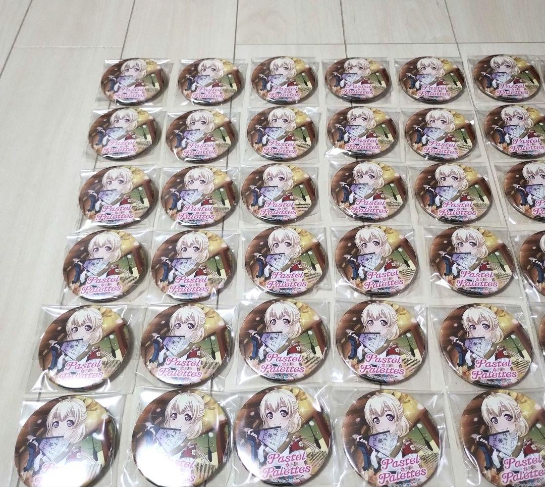 バンドリ　ガルパ　白鷺千聖　缶バッジ　55個セット