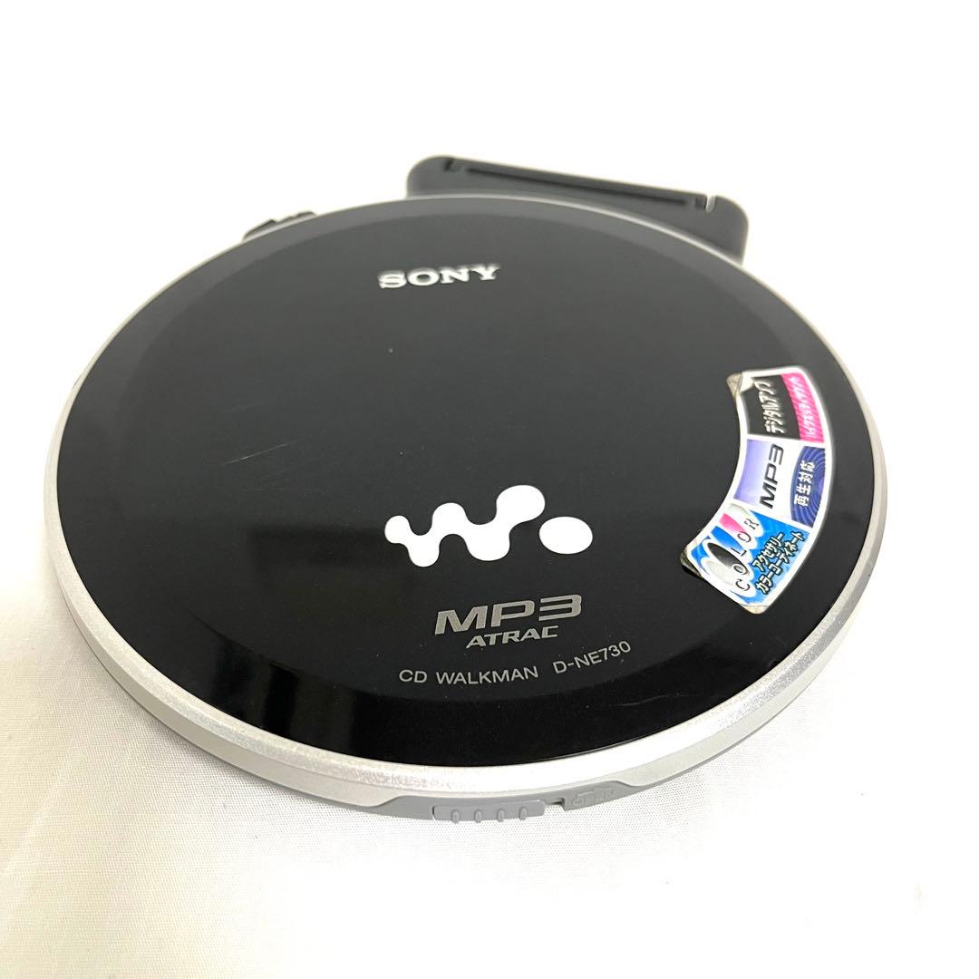 ソニー ポータブルCDプレーヤー D-NE730 CDウォークマン SONY