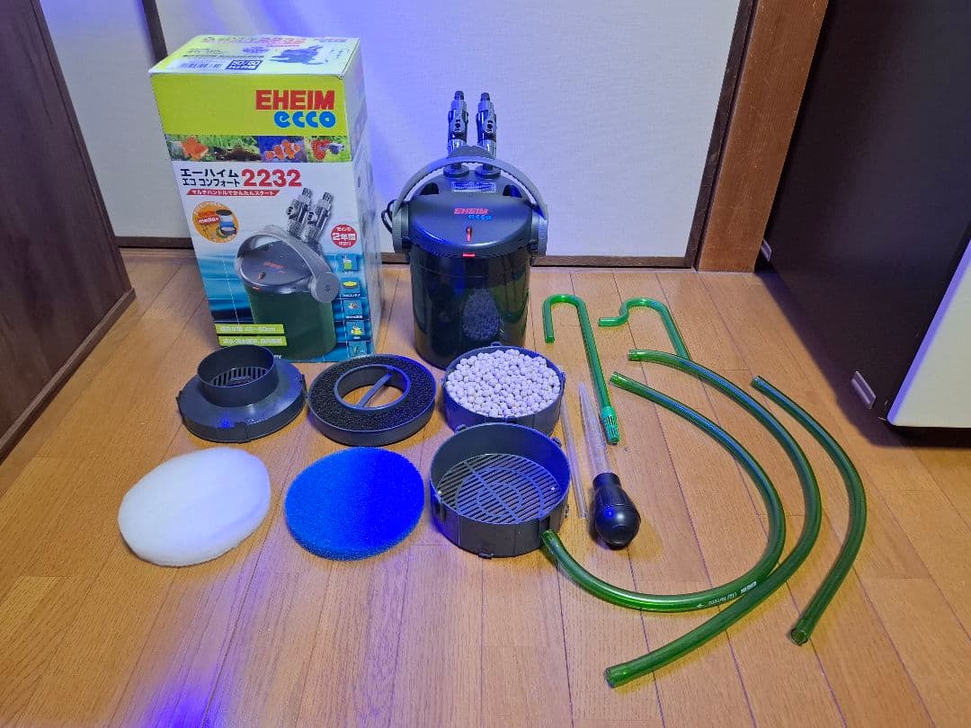 エーハイム　外部フィルター　エココンフォート 2232