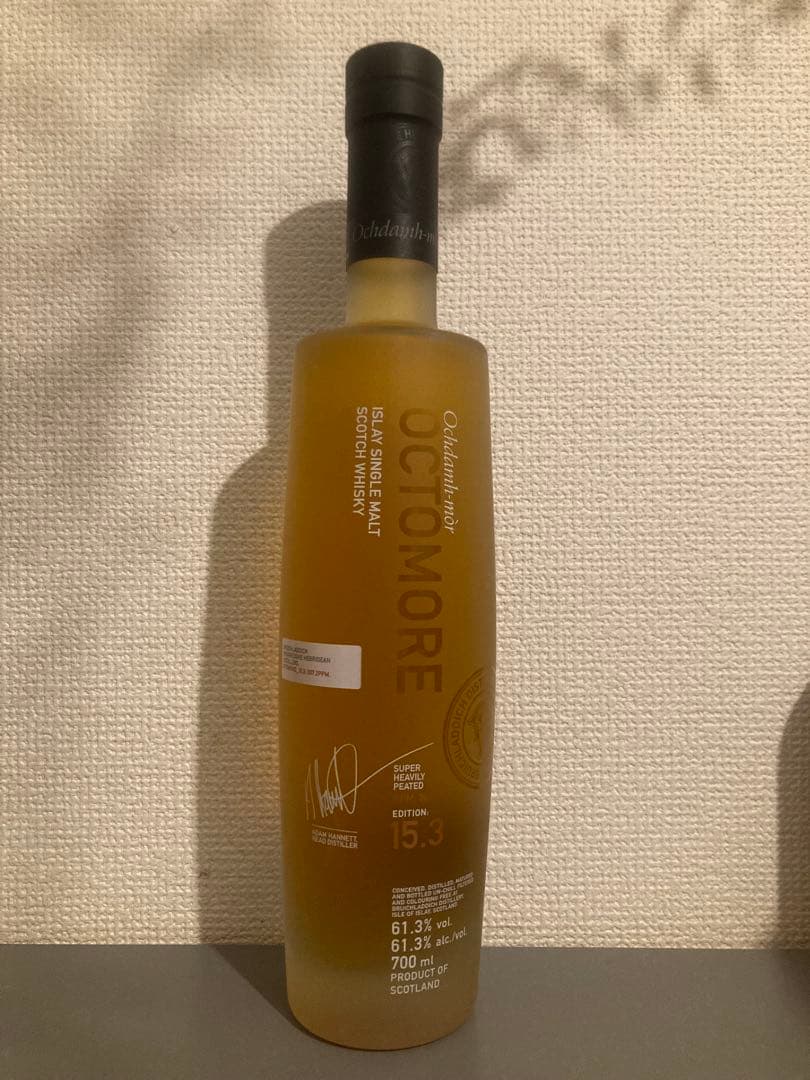 【希少】オクトモア15.3 アイラ・バーレイ ヘビリーピーテッド　700ml