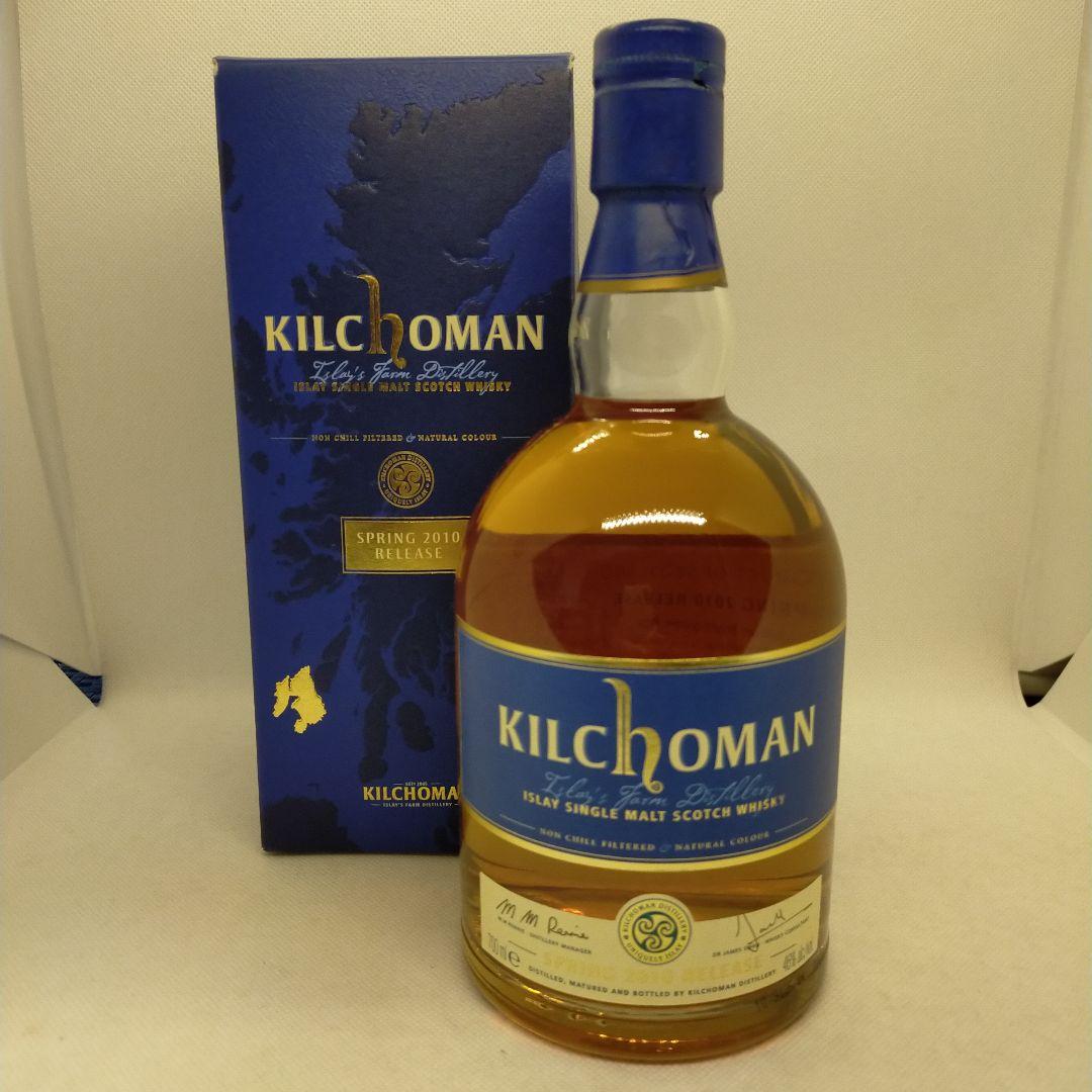 未開栓　限定品　KILCHOMAN Spring 2010 Release