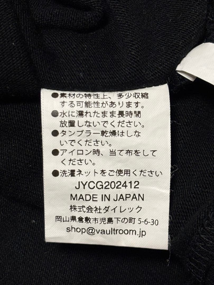 vaultroom × STEINS;GATE L/S TEE