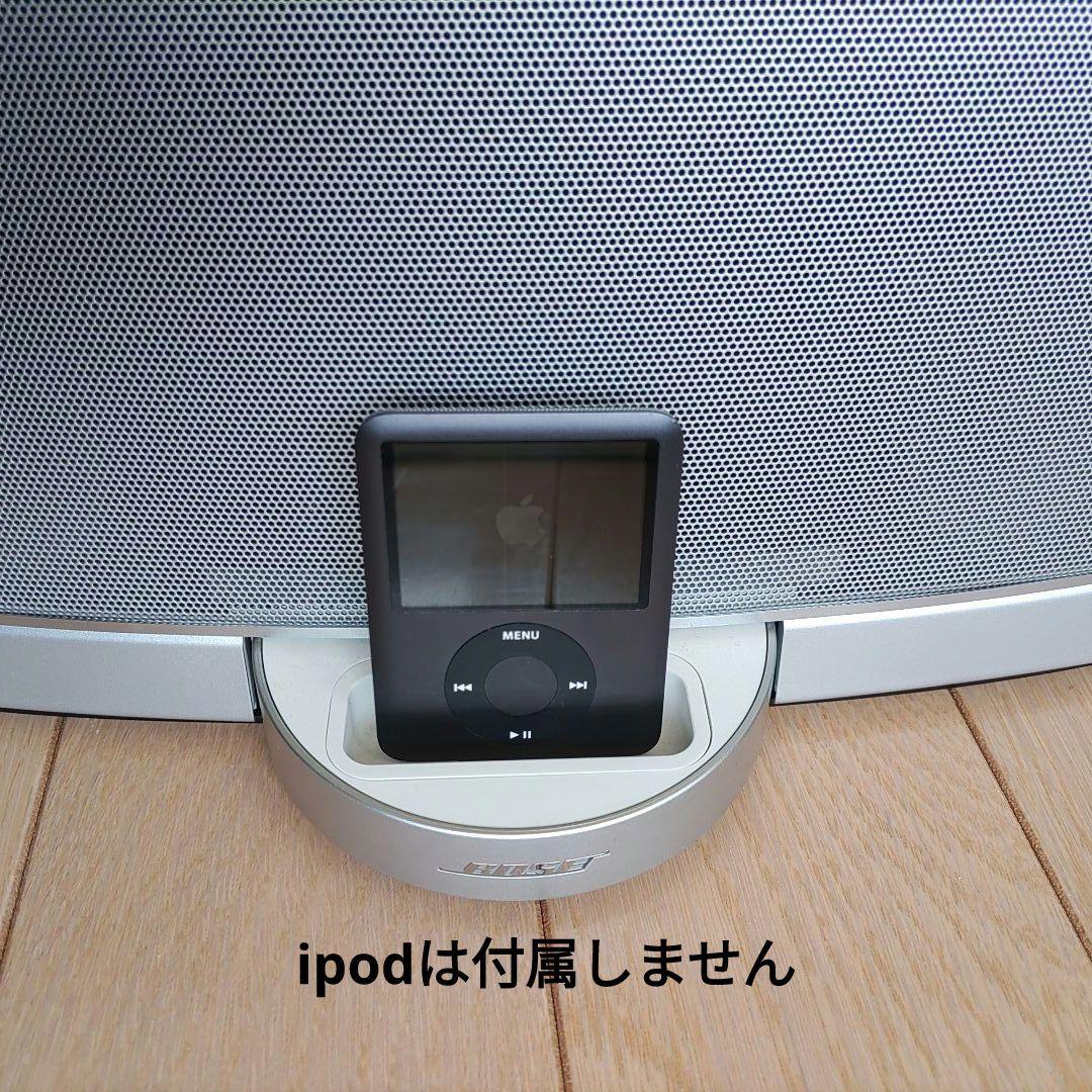 BOSE iPod用 ポータブルスピーカー