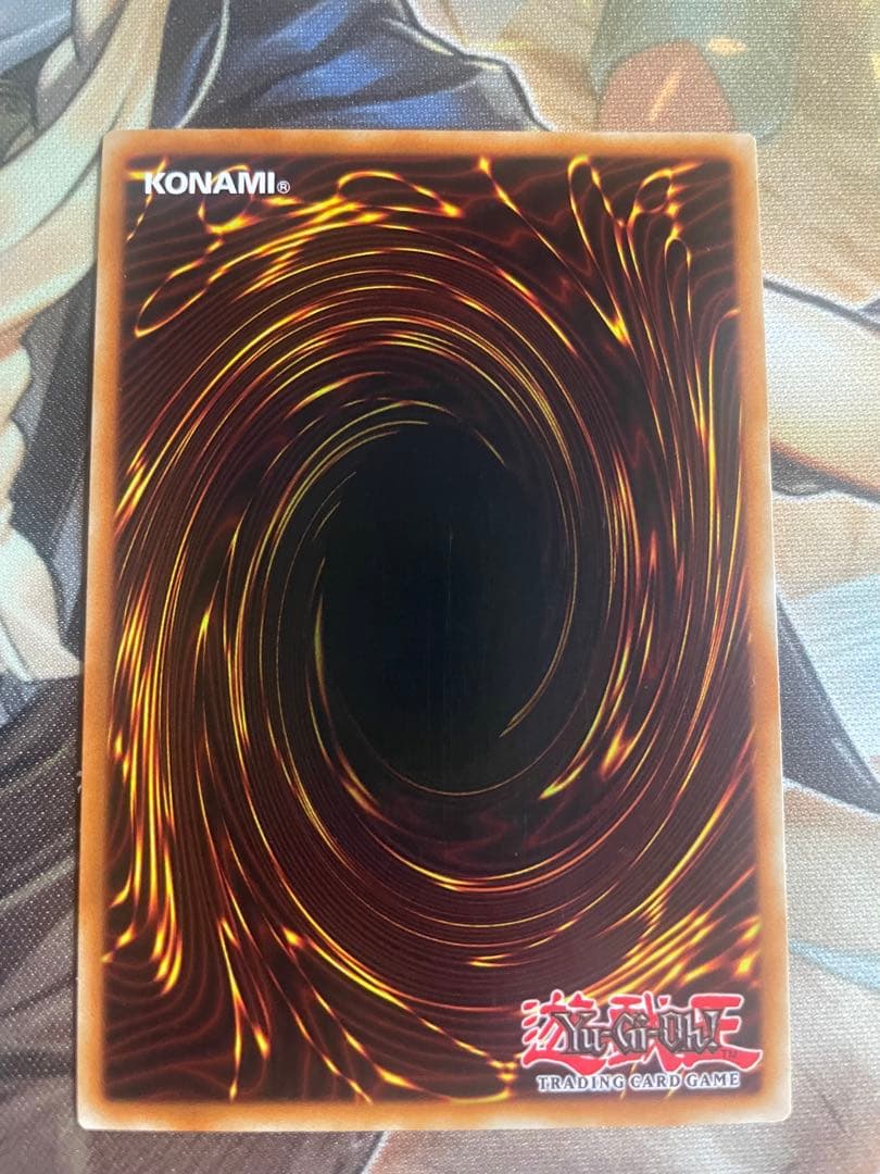 魔界発現世行きデスガイド　英語　EUレリーフ　A