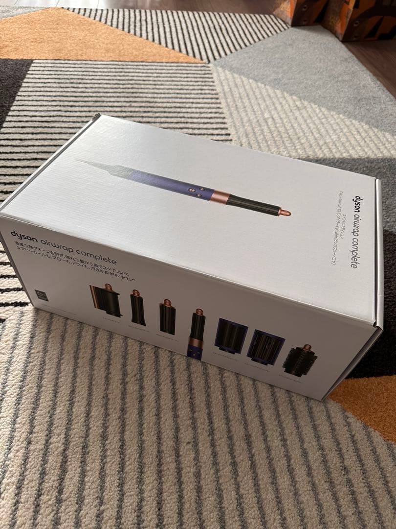 Dyson スタイラー H05 コンプリートブルー