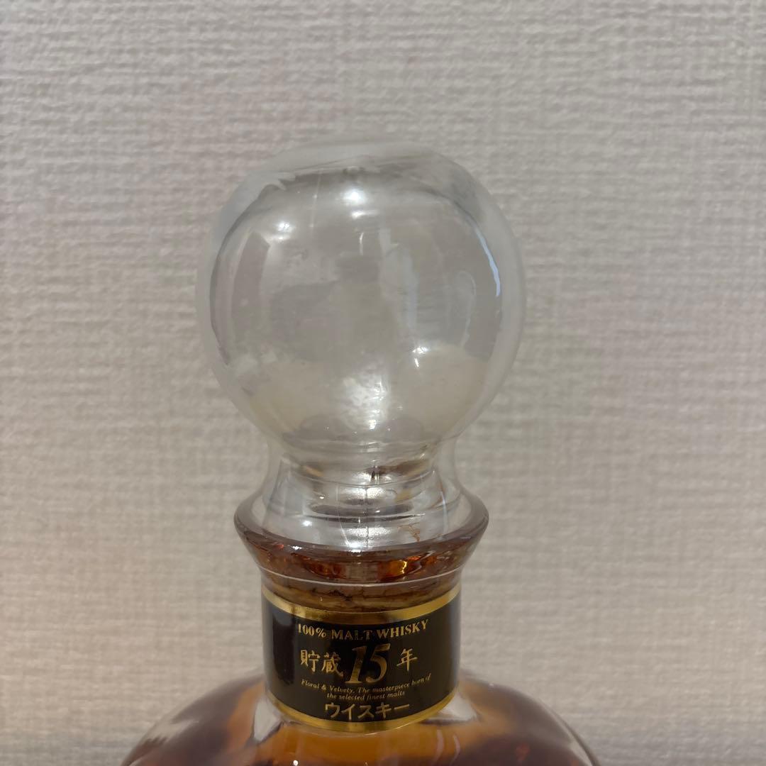 軽井沢15年　100％モルトウイスキー　未開封