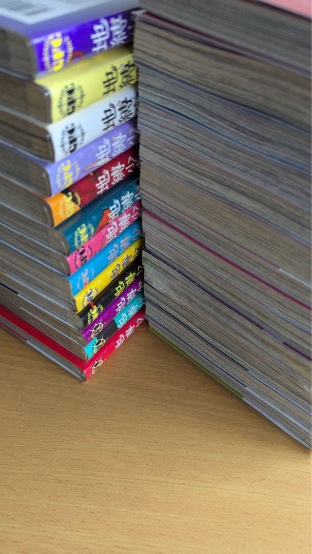 地縛少年花子くん　全巻　25冊＋2冊　透明カバー装着済み