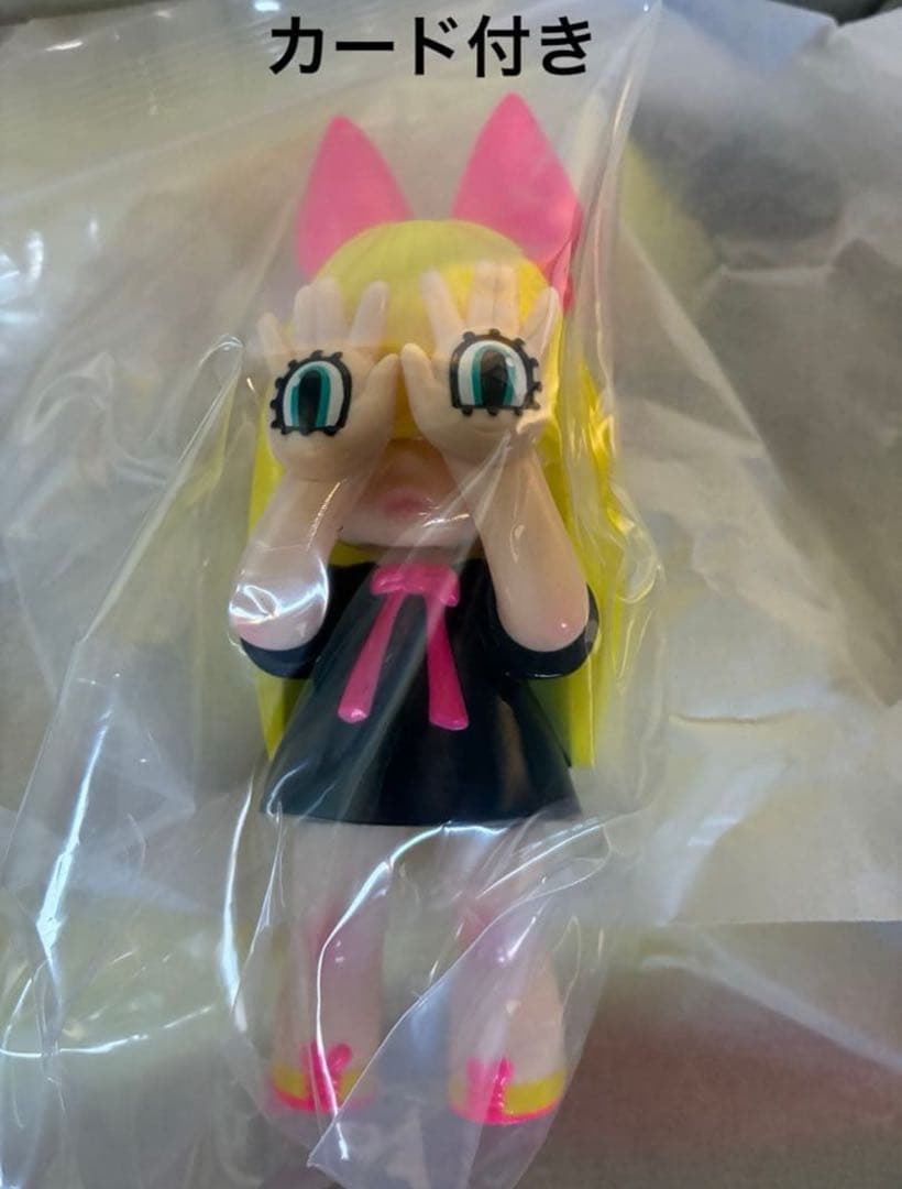 Reebok GRAPE BRAIN SNKRDUNK にぎるちゃん　ソフビ