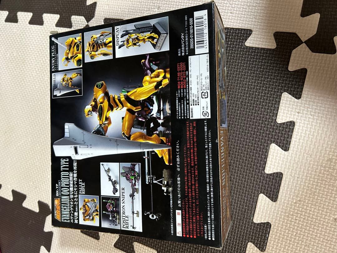 エヴァンゲリオン シリーズ 超合金魂 魂SPEC