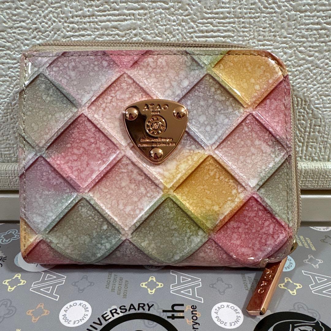 【美品】ATAO milimo ブロックパーティ　シャングリラピンク