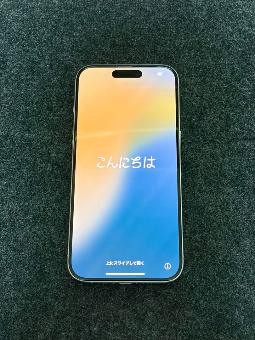 Apple iPhone 15 Pro ホワイト 256G SIMフリー