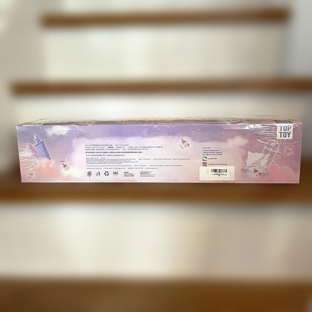 【新品未開封】ディズニースイーティングスリーパー TOP TOY