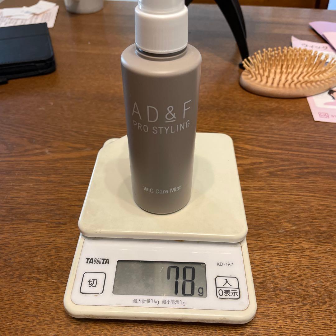 ウィッグ　フィットミー　MW-21