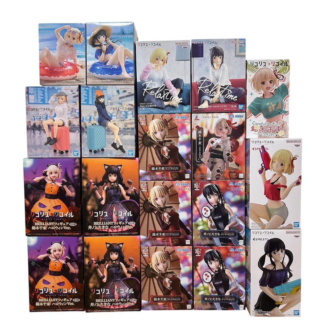【19個】リコリスリコイル　プライズフィギュア　まとめ売り　千束　たきな