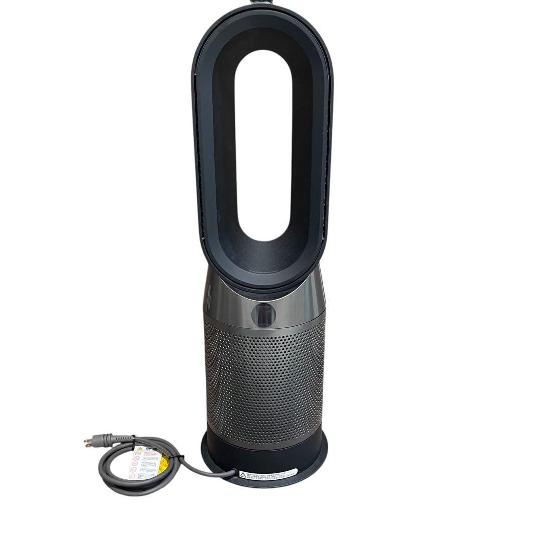 【美品/リモ有】限定カラーDyson HP04BN ダイソン Hot Cool