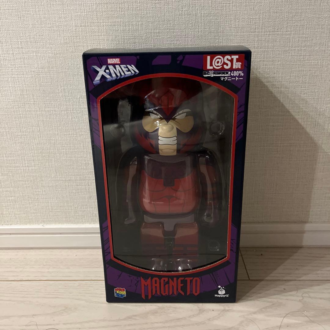 X-MEN マグニート　ラストワン　ハッピーくじ　400%
