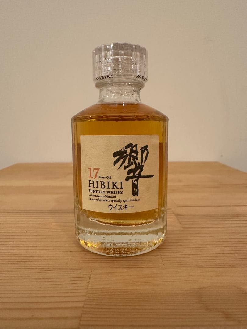 響　ミニボトル　50ml
