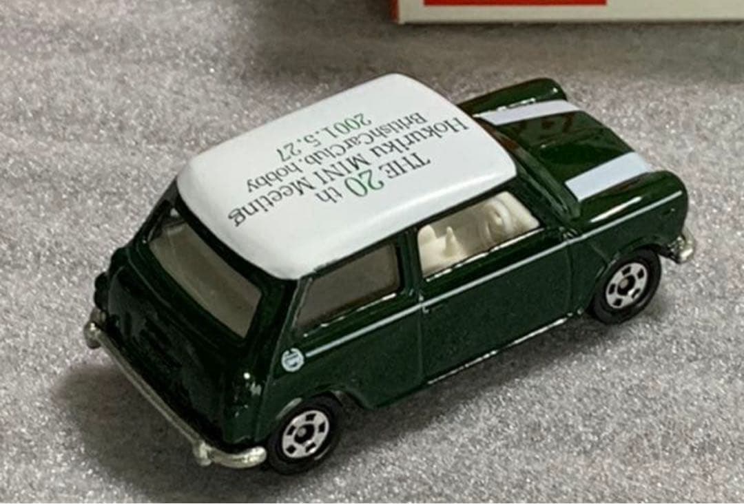 トミカ ミニクーパー 北陸ミニミーティング 2種セット