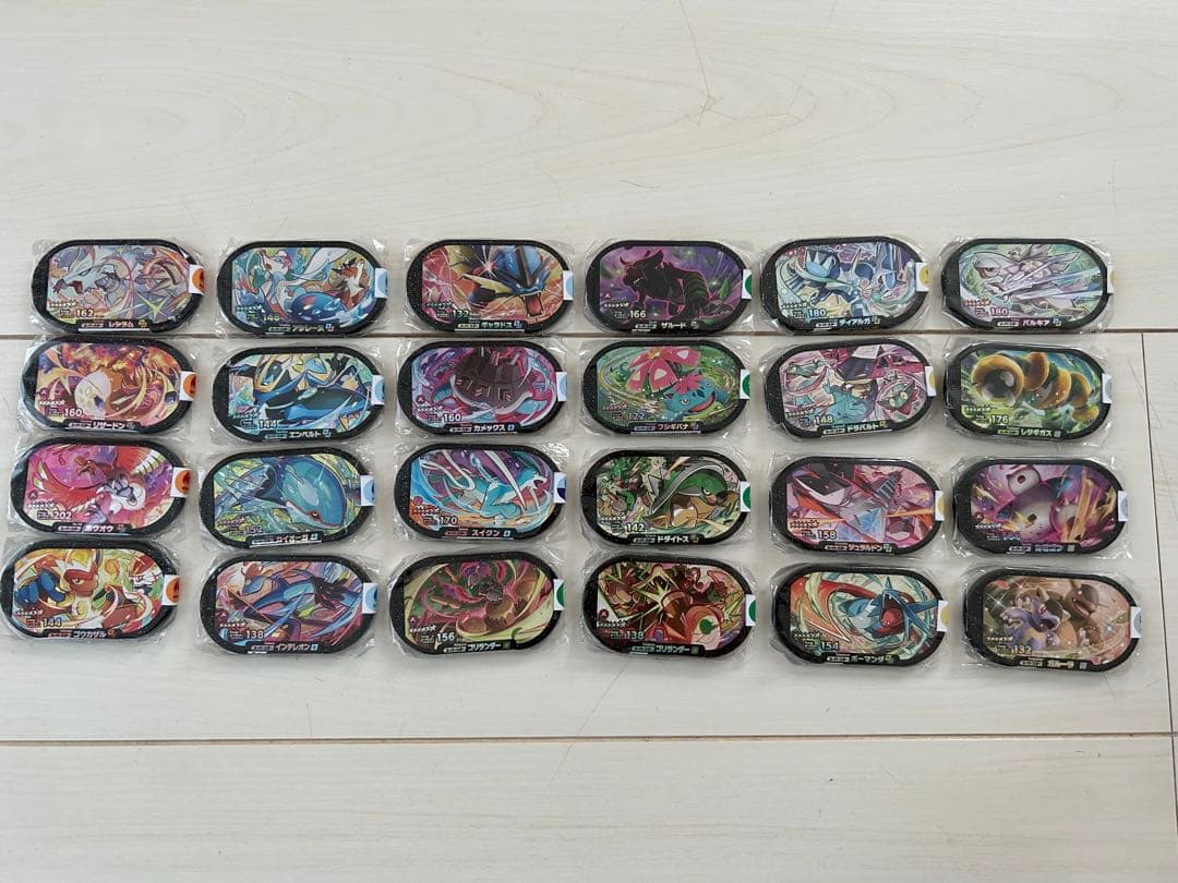 ポケモン　メザスタ　スーパースター　レガシー　スター　引退　引退品　1弾　2弾