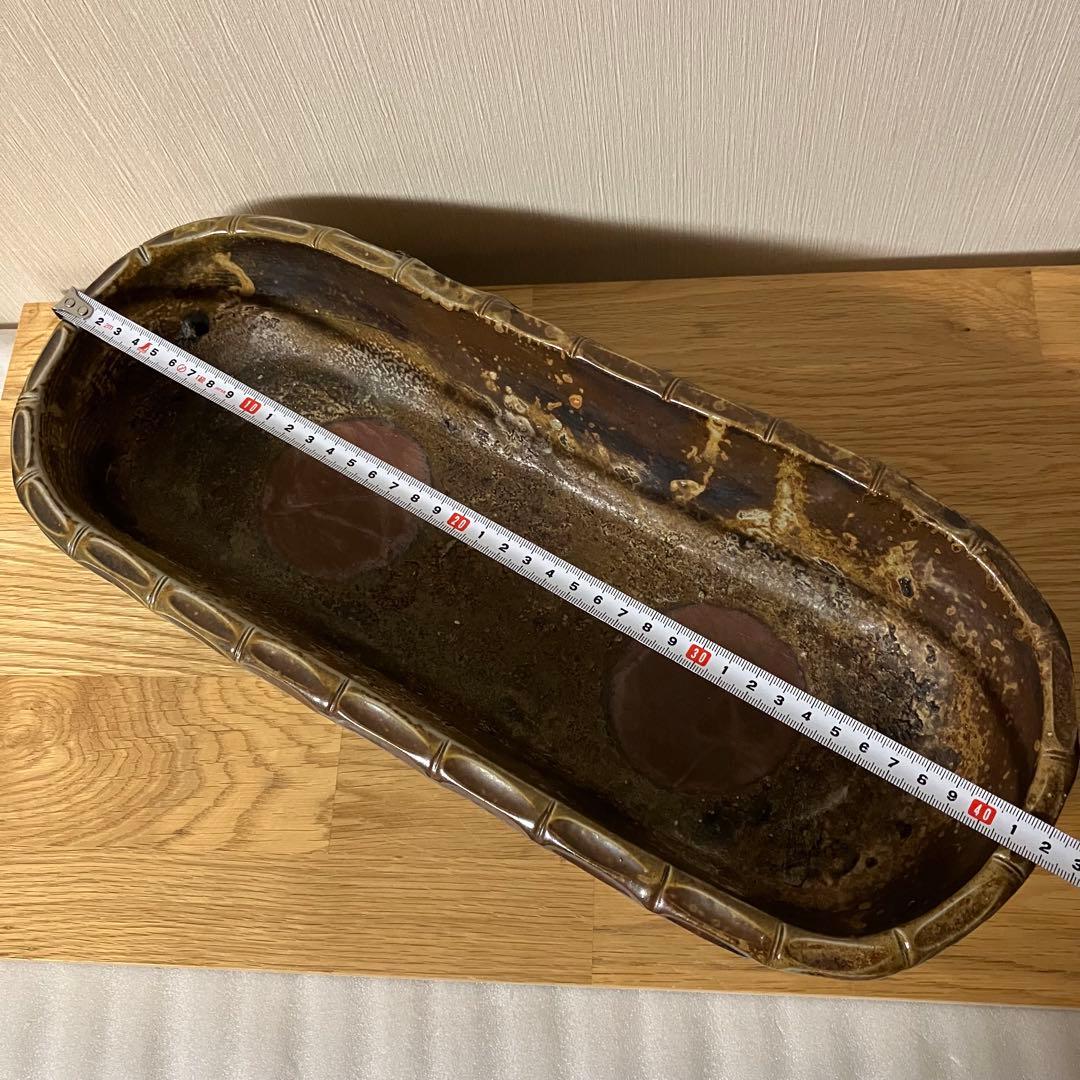 備前焼　原田陶月造　水盤　楕円皿　鉢　※