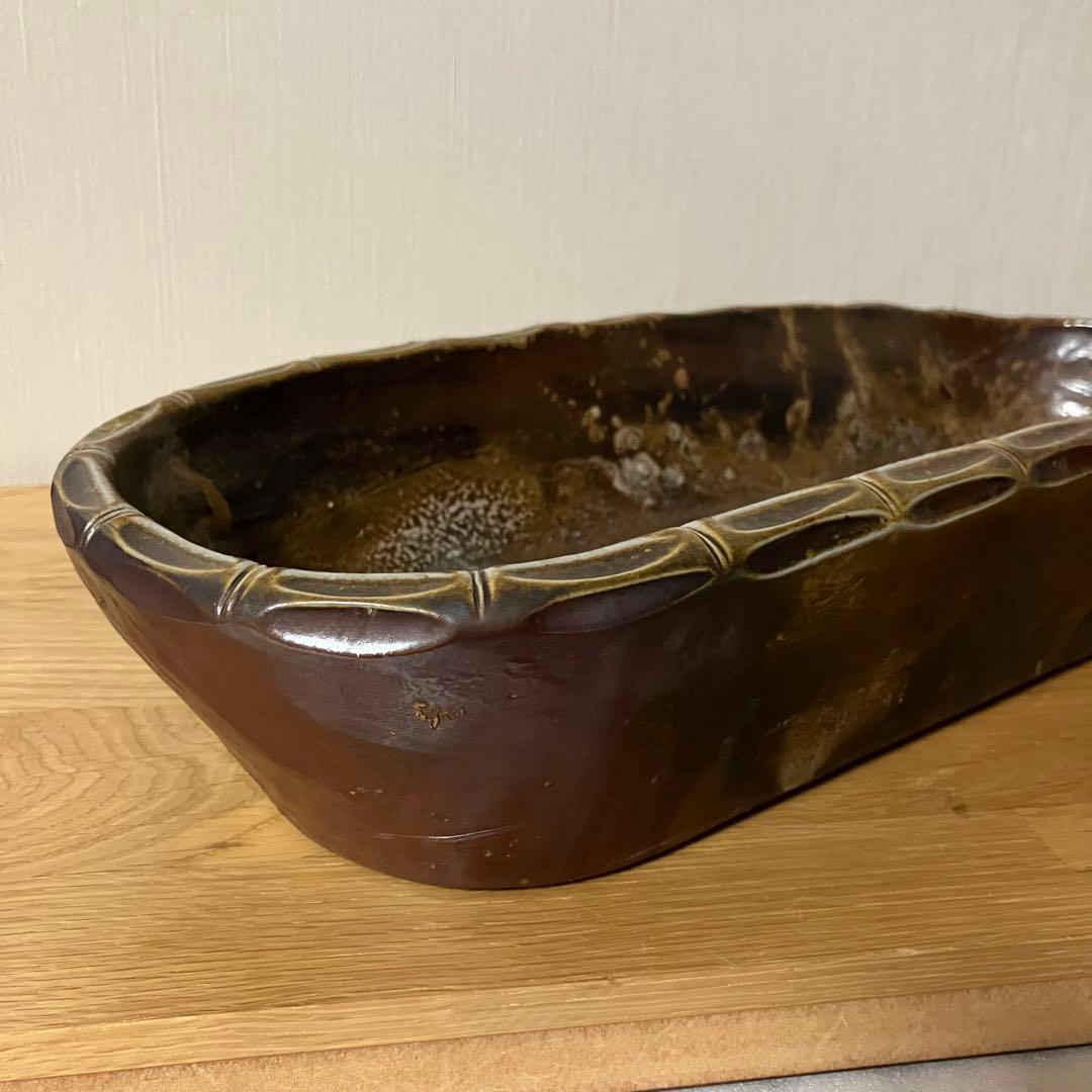 備前焼　原田陶月造　水盤　楕円皿　鉢　※