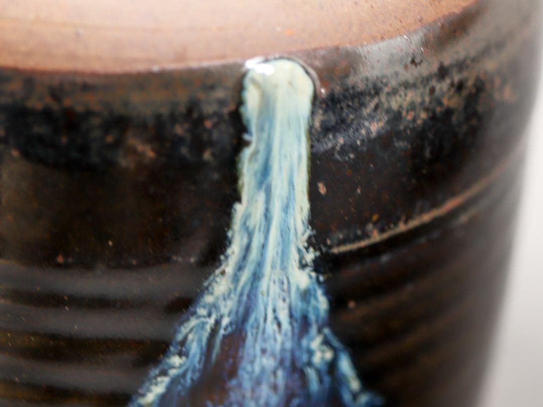 高取焼 高取喜恵 半月水指 共布 共箱 茶道具 未使用