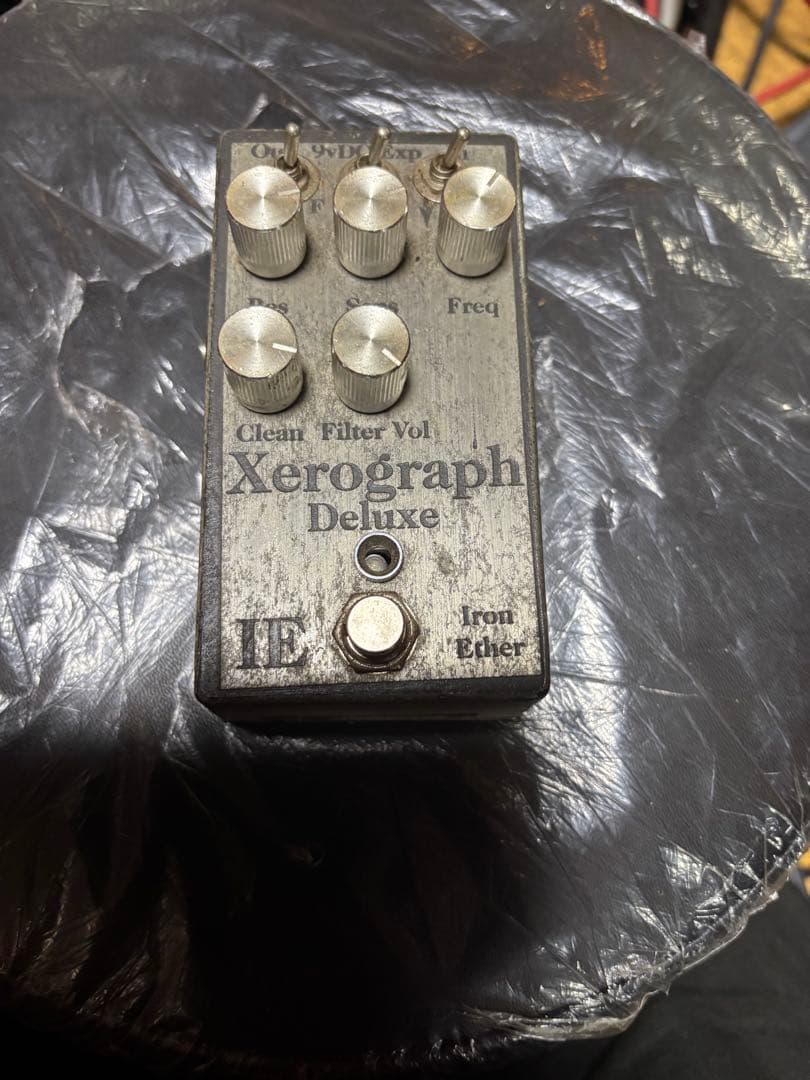 Xerograph Deluxe ローパスフィルター