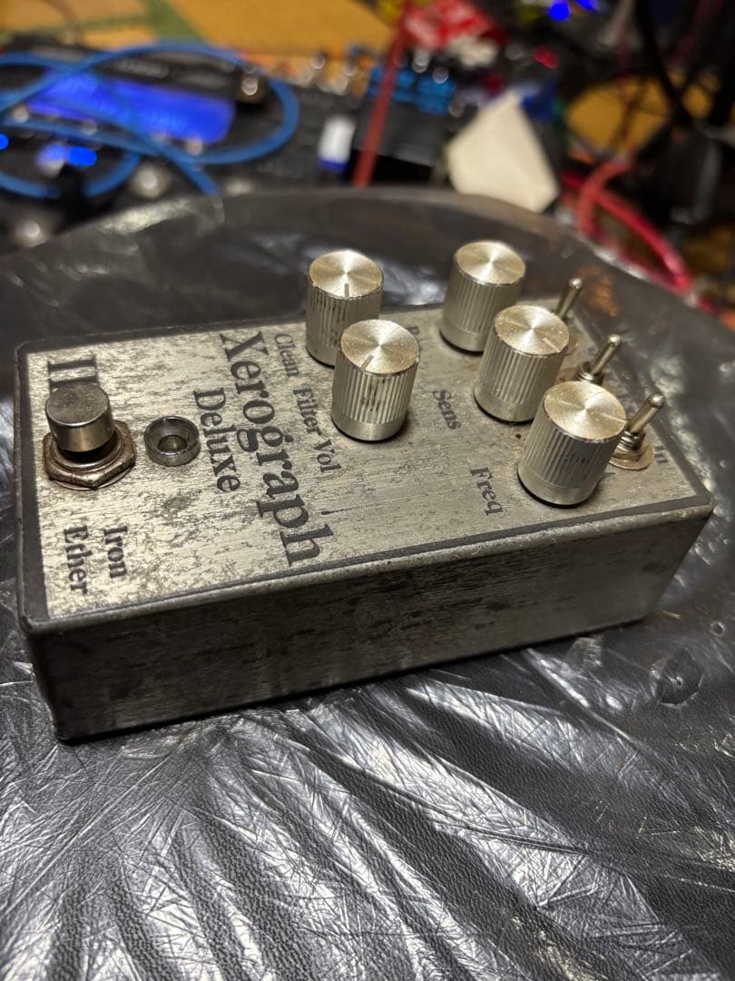 Xerograph Deluxe ローパスフィルター