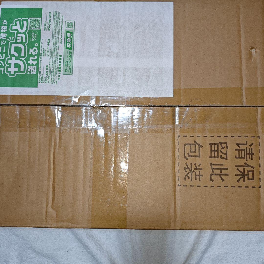 犬用車椅子 犬用歩行器 ペット車椅子 日本語取扱説明書 L 4輪