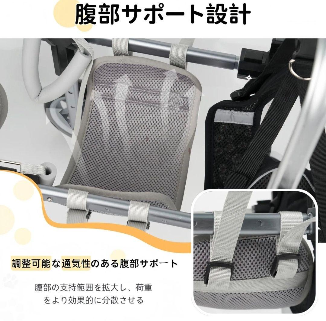 犬用車椅子 犬用歩行器 ペット車椅子 日本語取扱説明書 L 4輪