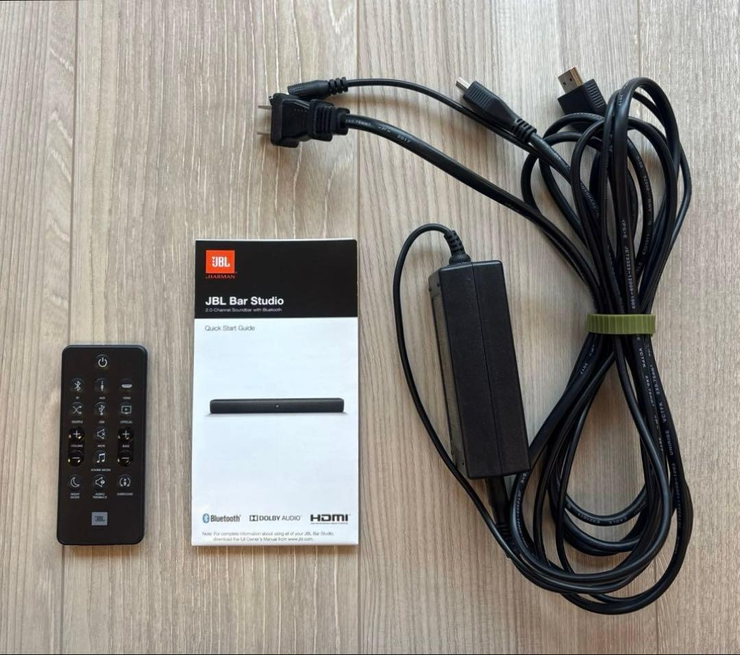 JBL Bar Studioコンパクトサウンドバー