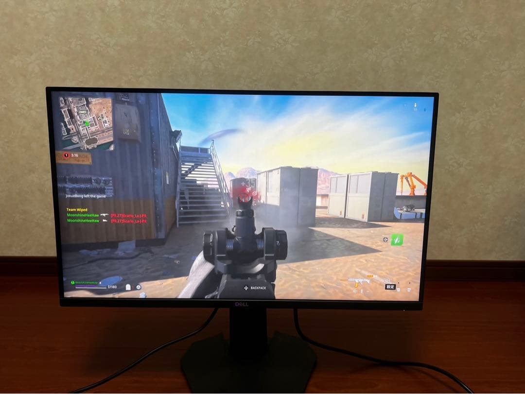 Dell G2724D 27インチ ゲーミングモニター