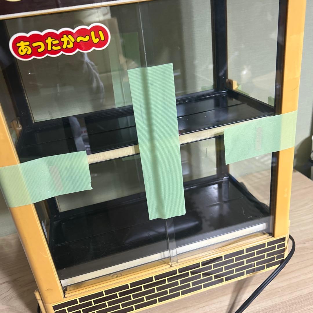 レトロ ロッテ コーヒー 缶ウォーマー