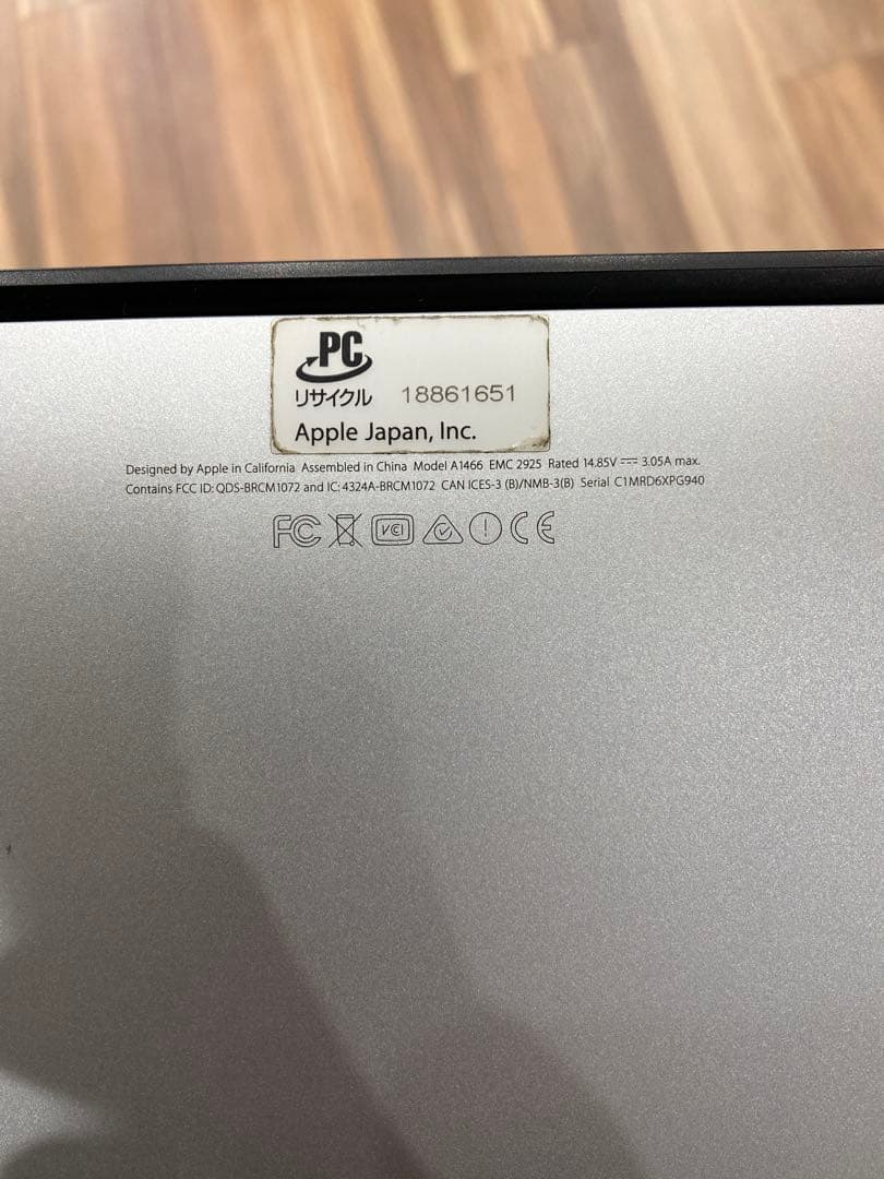 【SALE】　MacBook Air 13インチ Early 2015