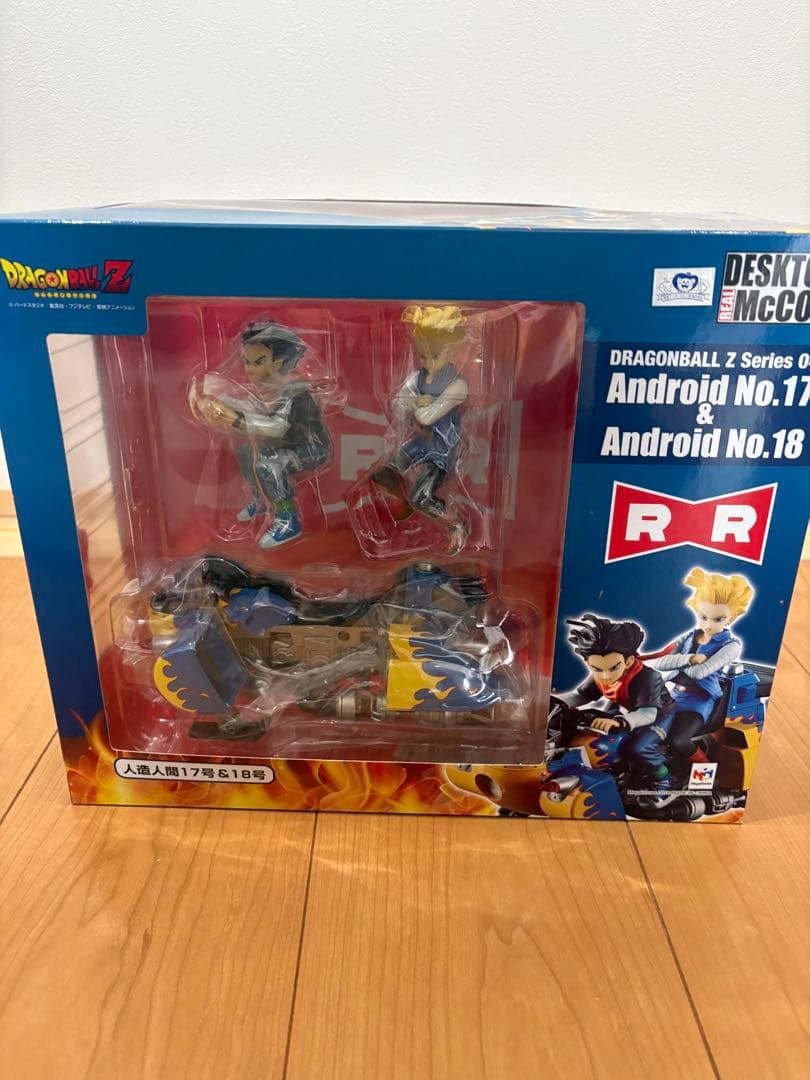 【未開封】ドラゴンボール　デスクトップリアルマッコイ　人造人間17号&18号