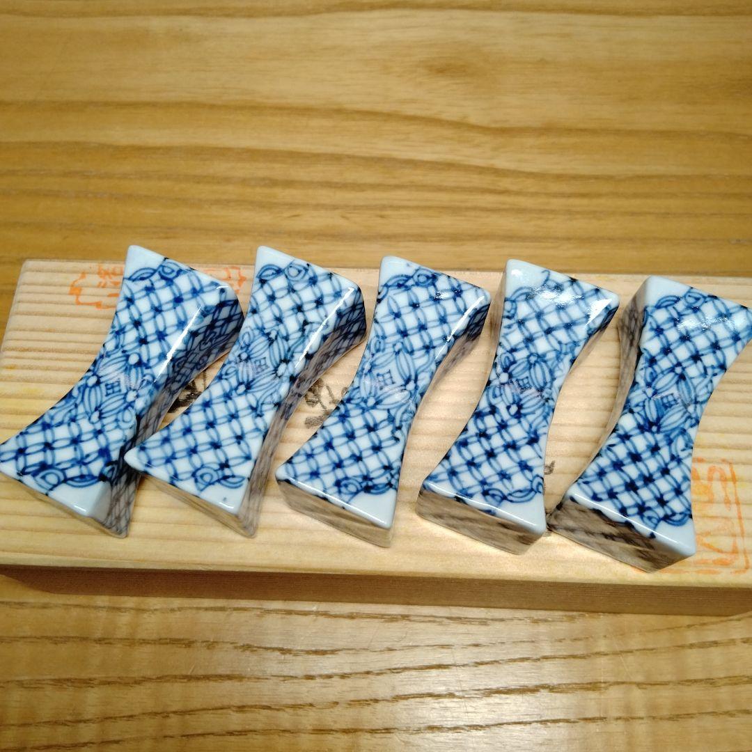 ☆ 助田正山 清水焼 箸枕