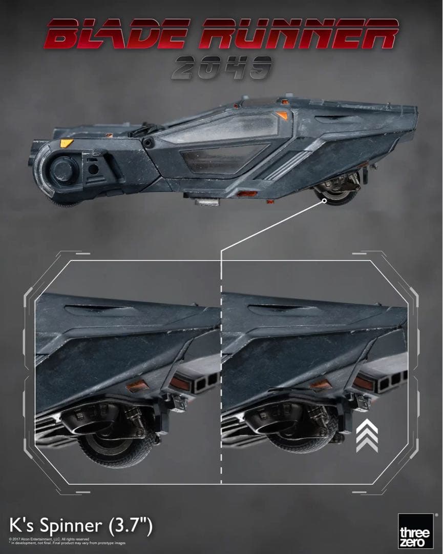 Kのスピナー ブレードランナー スリーゼロ