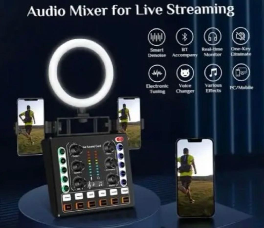 【引退品】Live Sound Card ボイスチェンジャー ブラック