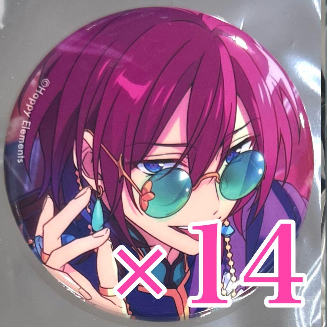 七種 茨　コレクション　缶バッジ　あんスタ　July イベコレ