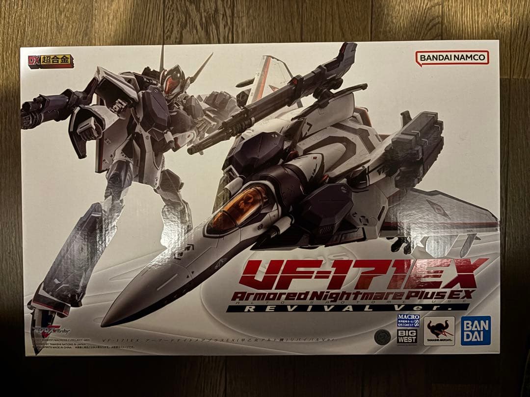 DX超合金 VF-171EX 早乙女アルト機 リバイバルVer.