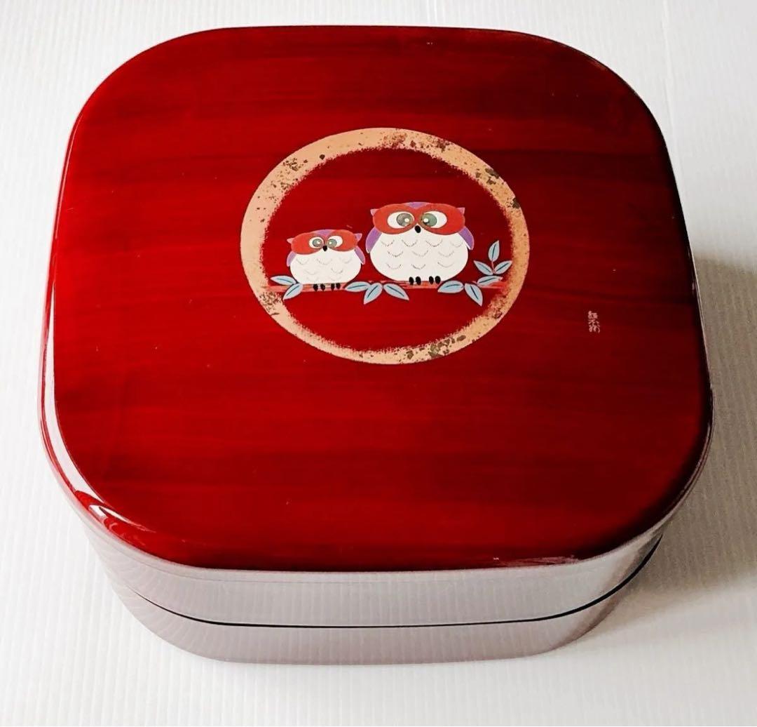 会津塗 漆器 重箱 二段　フクロウ