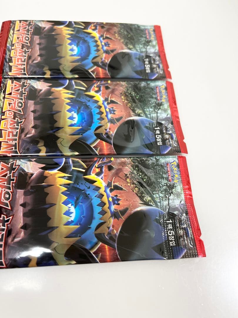 ポケモンカード超次元の暴獣未開封5パック《ポケカ》Pokemon海外