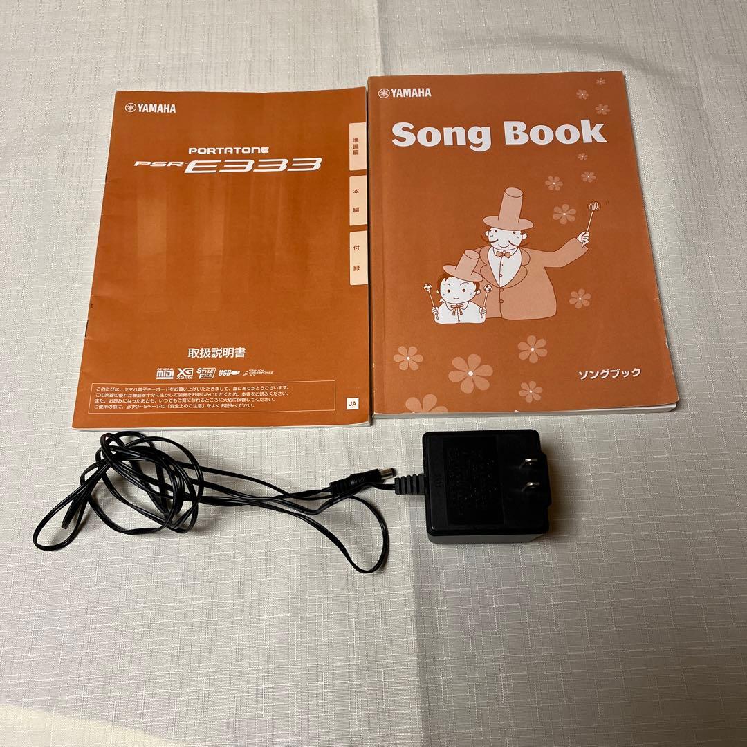 YAMAHA 電子キーボード PSR-333 スタンド付き ソングブック付き