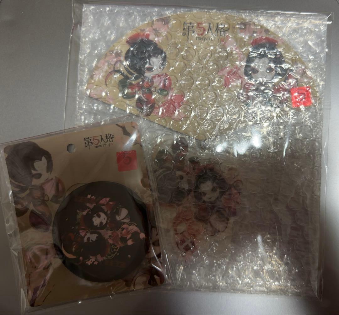 第五人格 芸者 錦鯉