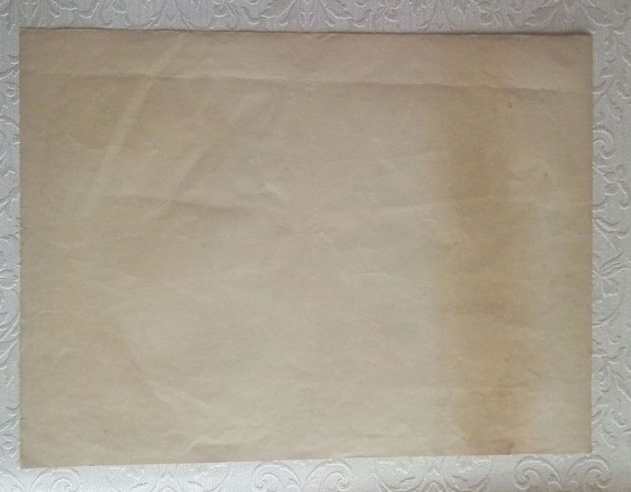 厩喜三太(源義経の臣）菊池容齋石板画