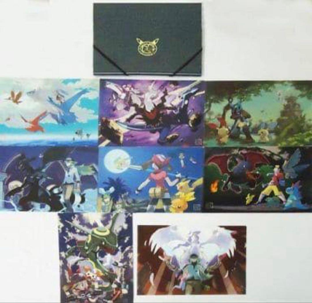 【ポケセン限定】3点セット　未開封　コレクタブルアート クリアファイル