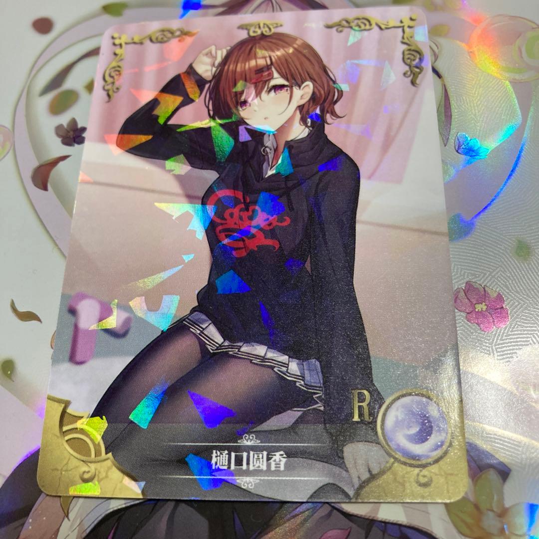 acgカード　　　　C⭐︎71